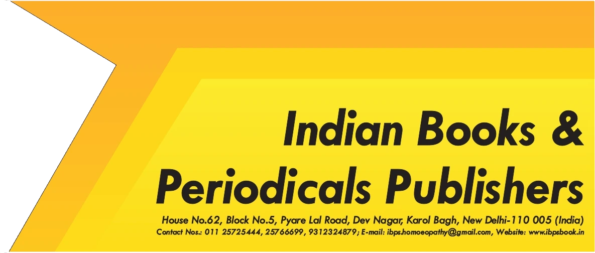 IBPS Banner Without Logo